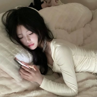 西伯利亚人
